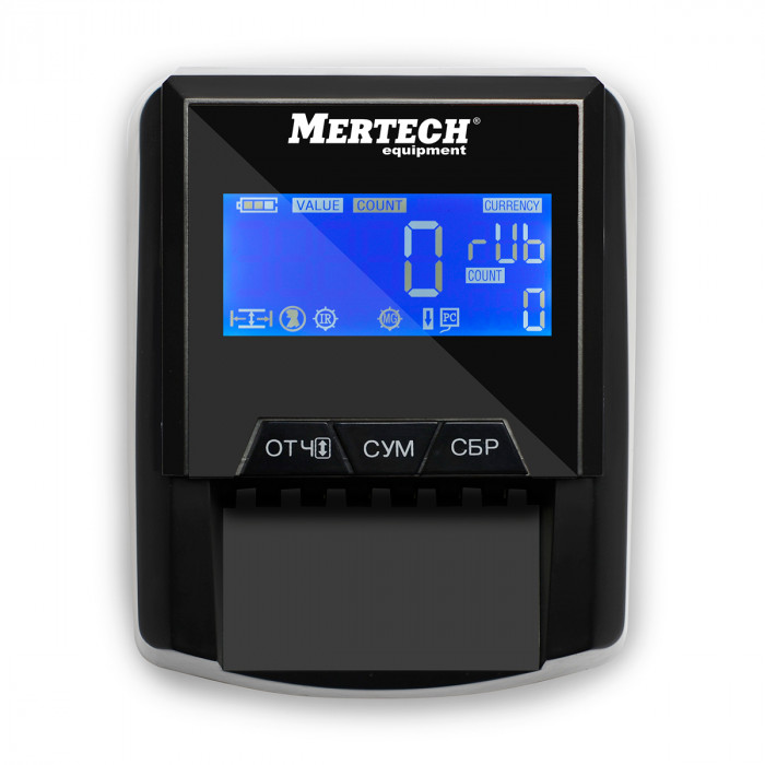 Детектор банкнот MERTECH D-20A Flash Pro LCD в Махачкале
